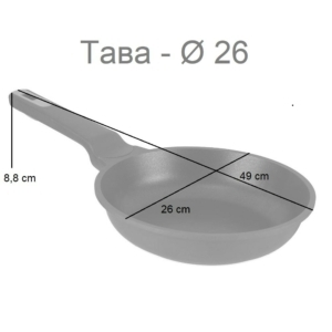 Medidas-sarten-de-aluminio-antiadherente-apto-para-gas-electricidad-y-vitroceramica.-26-cm-Tава