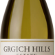 grgich-hills-chardonnay-2020