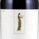 staglin-salus-estate-cabernet-sauvignon-2015_1