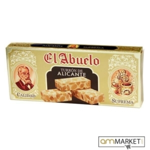 turron-de-alicante-300-gr_636b9fd62f446